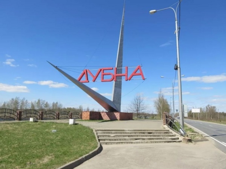 17-18 октября 2026 "Уютные города провинции " — изображение 2