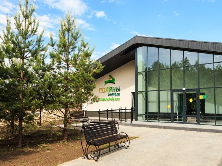 "ТЕРМЫ под открытым небом + Эко-тропа в Мещерском лесу"