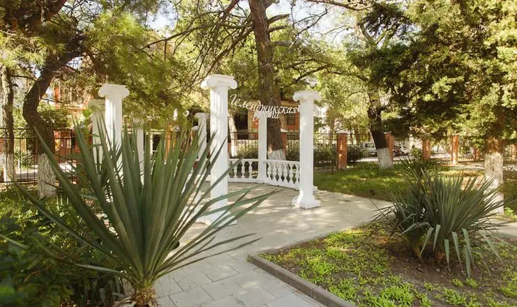 Пансионат "Геленджикская бухта" — изображение 4