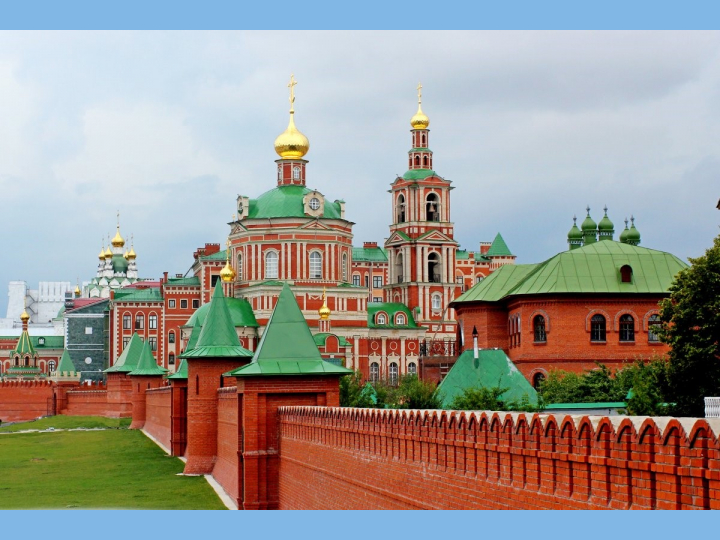 "Нескучный выходной: КАЗАНЬ" — изображение 6