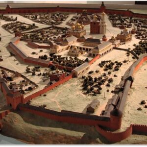 "Интерактивы для школьников в Кремле”