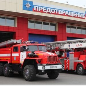 "Экскурсия для школьников в пожарную часть МЧС”