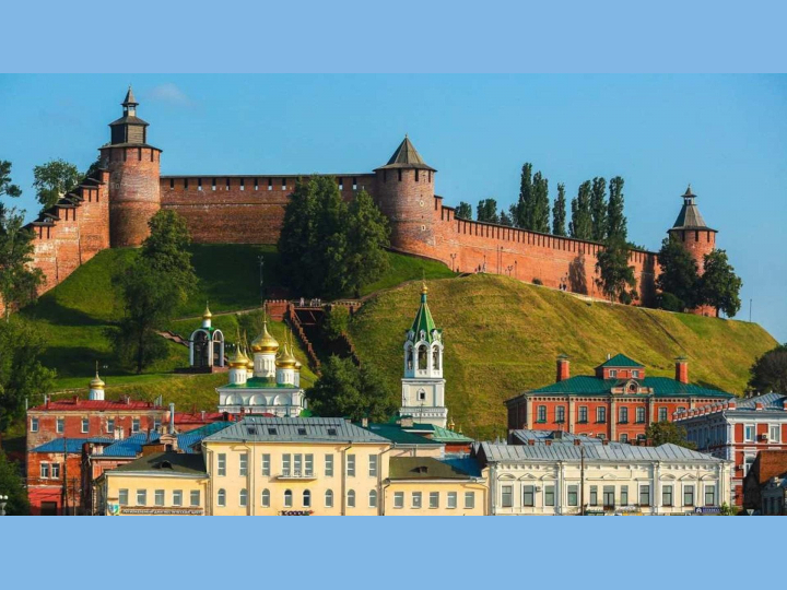 23 мая 2026 "Здравствуй Нижний - третья столица России!" — изображение 7