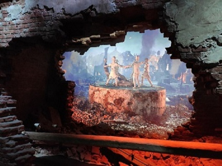 "Парк Патриот"