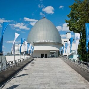 “Экскурсия для школьников в Планетарий”