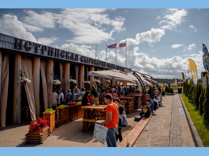 "Русская Палестина" — изображение 9