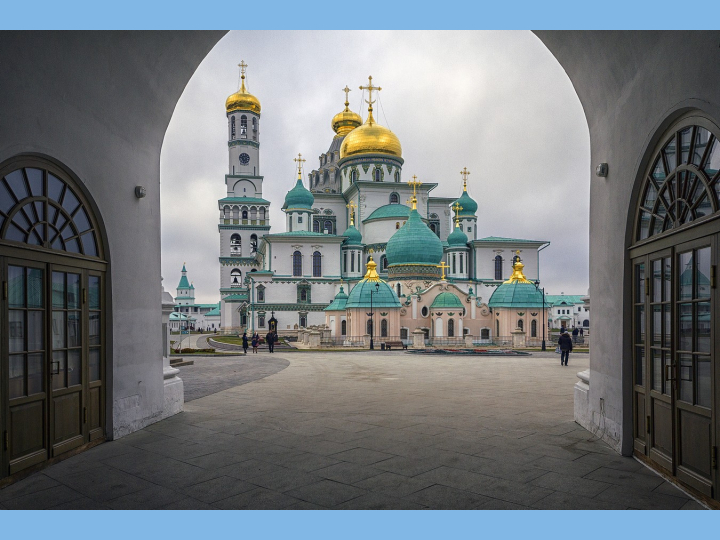 "Русская Палестина" — изображение 2