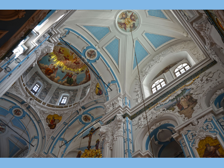 "Русская Палестина" — изображение 5