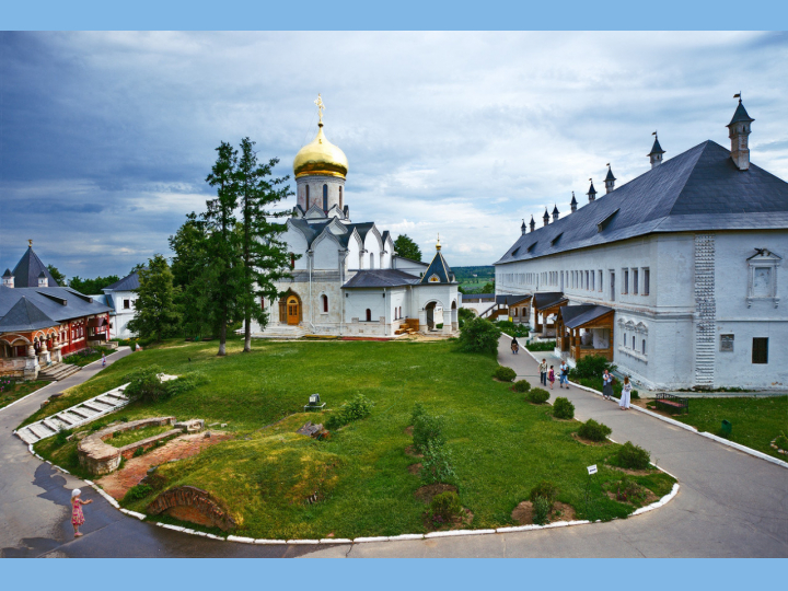 "Русская Палестина" — изображение 6